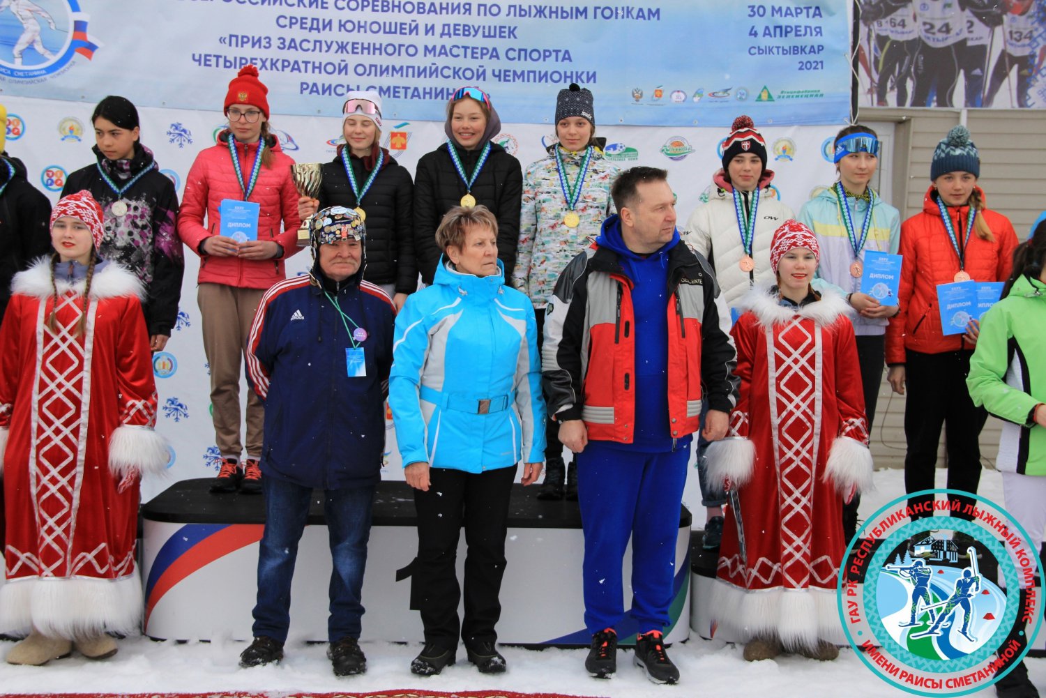 Лыжники взяли золото и бронзу в Сыктывкаре